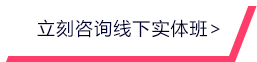 今年会jinnianhui信誉至上